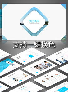 PPTX軟件公司產(chǎn)品概覽 從核心辦公套件到創(chuàng)新生產(chǎn)力工具